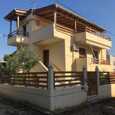 Artemis House Apartment *